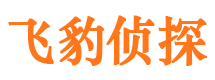 工农外遇出轨调查取证